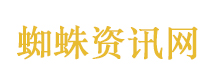 凤凰男